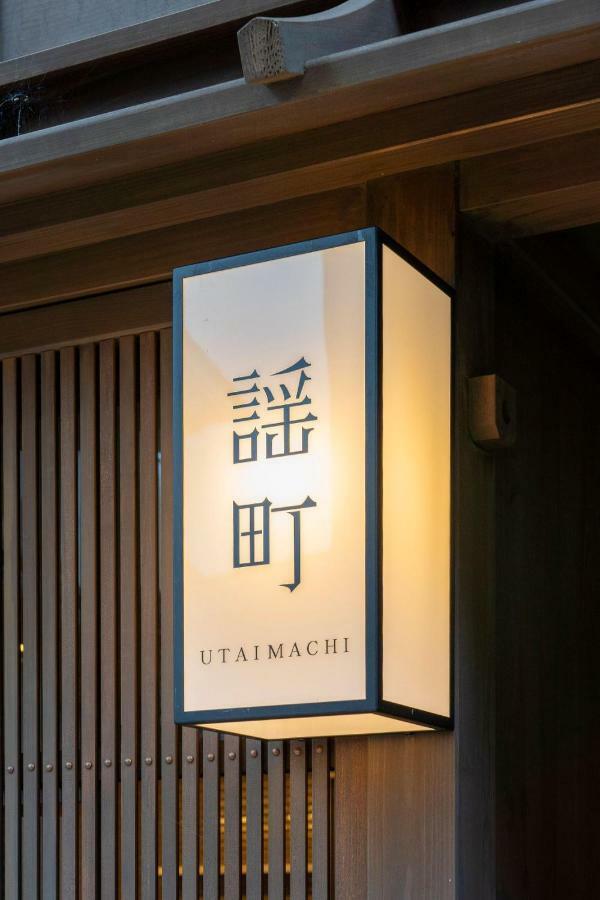 Utaimachi Hotel Kanazawa Exterior foto